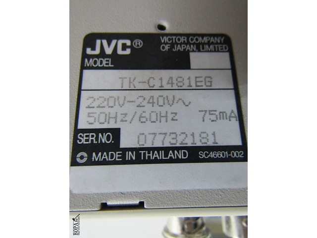 Lot 425 - microscoop en cctv camera - afbeelding 2 van  7