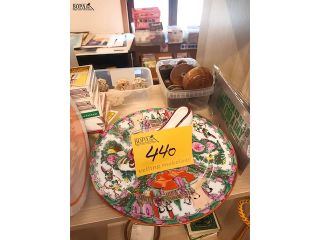 Lot 440 - diverse decoratie - afbeelding 3 van  6