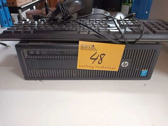 Lot 48 - computer configuratie - afbeelding 2 van  4
