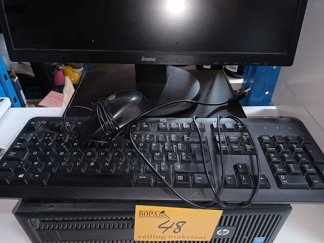 Lot 48 - computer configuratie - afbeelding 3 van  4