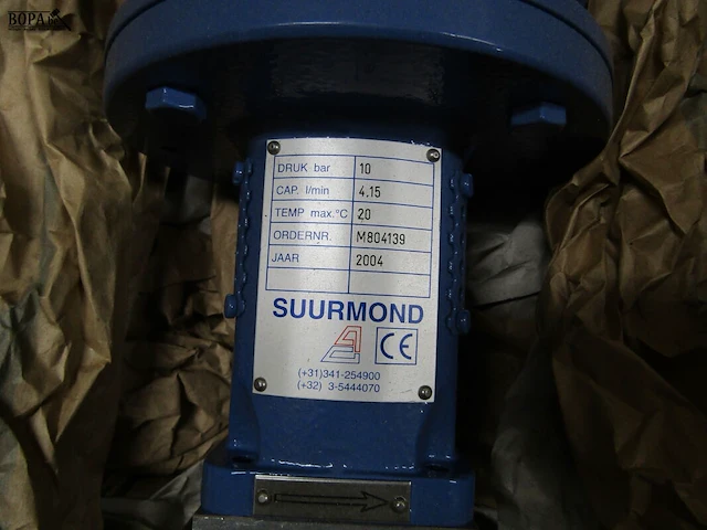 Lot 480 - rotor - afbeelding 2 van  3