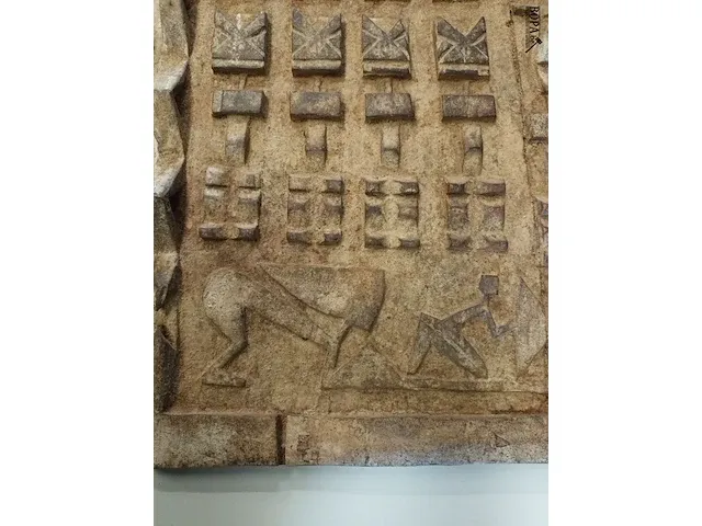Lot 5 - afrikaanse deur - afbeelding 3 van  5