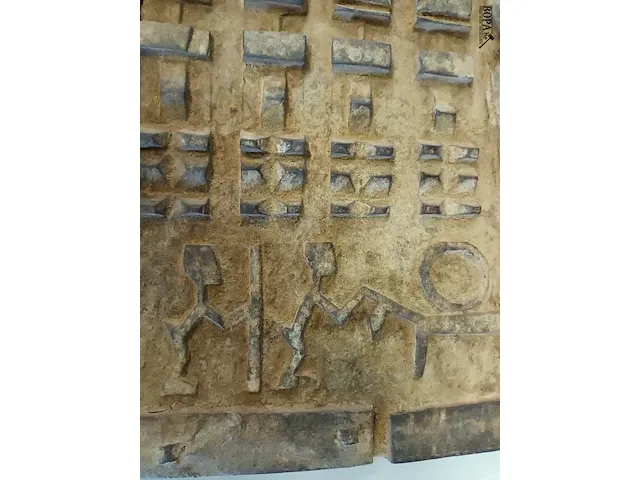 Lot 5 - afrikaanse deur - afbeelding 4 van  5