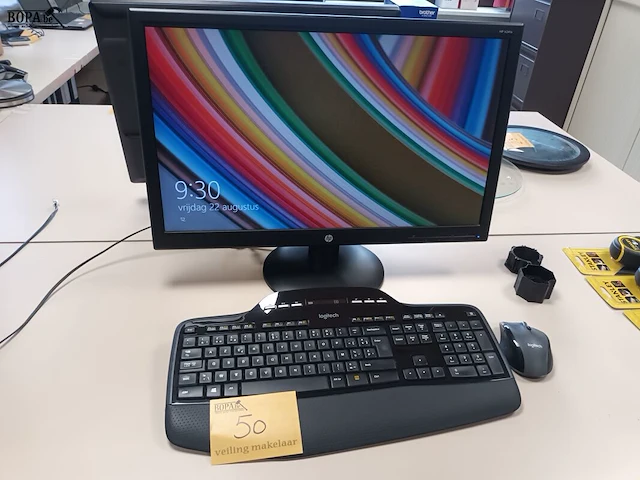 Lot 50 - computerconfiguratie - afbeelding 1 van  4