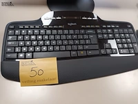 Lot 50 - computerconfiguratie - afbeelding 3 van  4