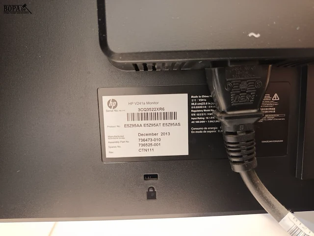 Lot 50 - computerconfiguratie - afbeelding 4 van  4