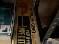 Lot 520 - werkmateriaal, 6 stuks - afbeelding 7 van  7