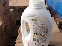 Lot 6 - persil wasmiddel. 24 stuks - afbeelding 3 van  3