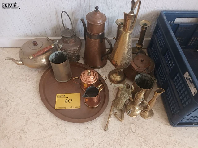 Lot 60 - koperen decoratie. 12 stuks - afbeelding 1 van  5