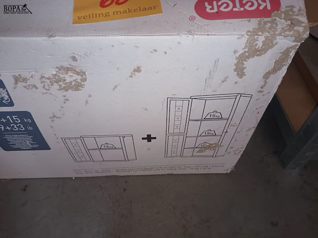 Lot 60 - pvc kast keter - afbeelding 2 van  3