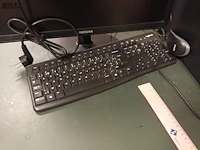 Lot 645 - computer configuratie - afbeelding 3 van  4
