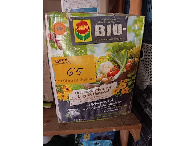 Lot 65 - dier- en tuinmateriaal - afbeelding 3 van  6