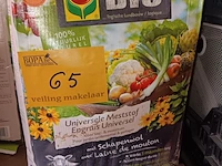 Lot 65 - dier- en tuinmateriaal - afbeelding 3 van  6