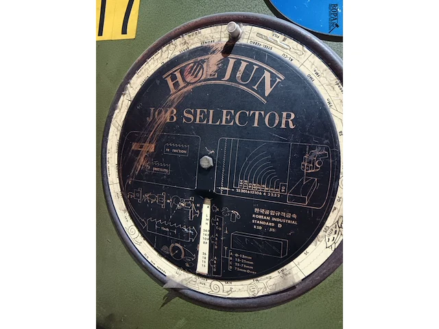 Lot 70 - hoejun lintzaagmachine - afbeelding 4 van  9