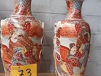 Lot 73 - koppel japanse vazen - afbeelding 6 van  6