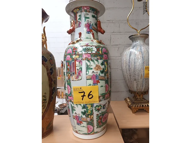 Lot 76 - chinese vaas - afbeelding 1 van  6
