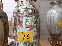 Lot 76 - chinese vaas - afbeelding 1 van  6