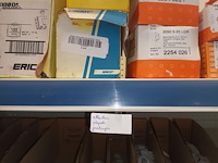 Lot 77 - materiaal voor elektrische installaties - afbeelding 5 van  11