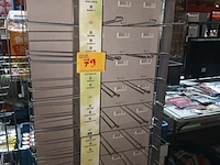 Lot 79 - display molen - afbeelding 1 van  3