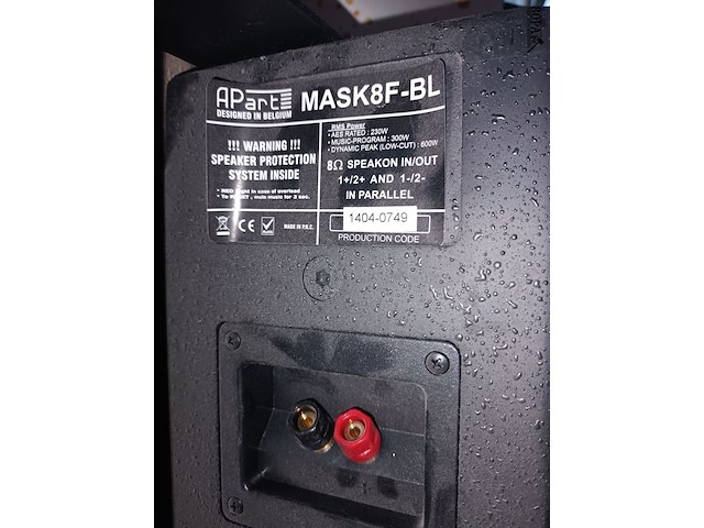 Lot 8 - boxen aparte. 6 stuks - afbeelding 3 van  4