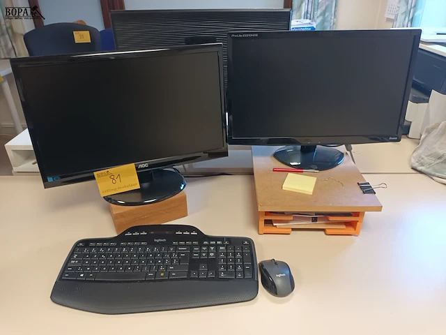 Lot 81 - computerconfiguratie - afbeelding 1 van  5
