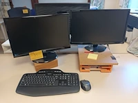 Lot 81 - computerconfiguratie - afbeelding 1 van  5