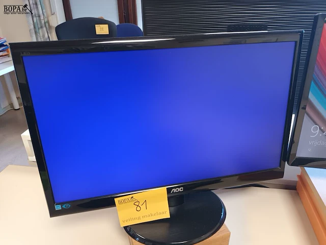Lot 81 - computerconfiguratie - afbeelding 5 van  5