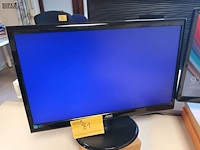 Lot 81 - computerconfiguratie - afbeelding 5 van  5