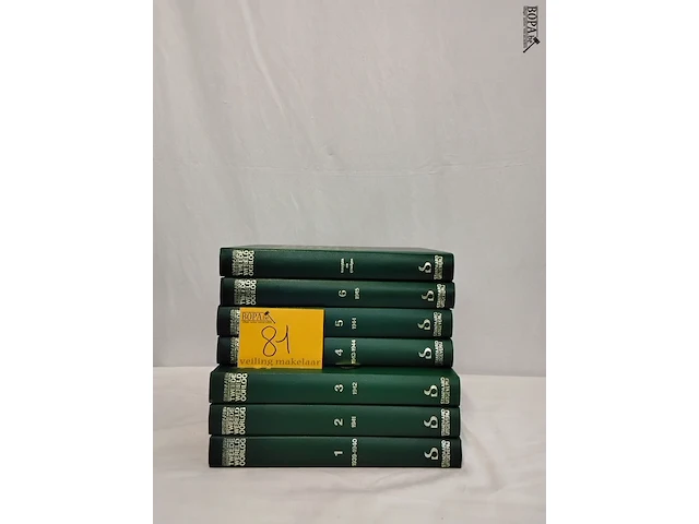 Lot 81 - serie boeken, encyclopedie standaard 2e wereldoorlog, 7 stuk - afbeelding 1 van  1