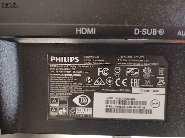 Lot 82 - philips scherm. gsm. 3 stuks. smartphone (h) - afbeelding 4 van  4