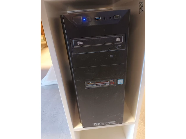 Lot 84 - computerconfiguratie - afbeelding 2 van  5