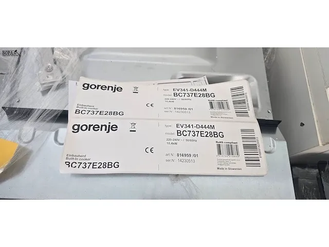 Lot 9 - gorenje inbouwoven - afbeelding 2 van  4