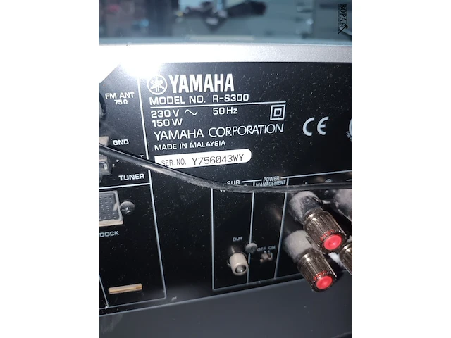 Lot 94 - stereo versterker yamaha - afbeelding 3 van  3