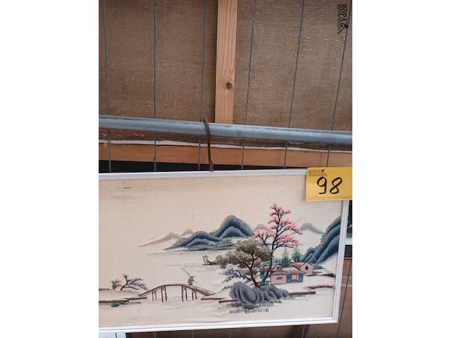 Lot 98 - chinese kader - afbeelding 1 van  4