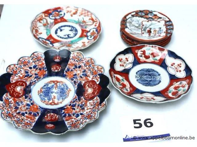 Lot borden wo japan - afbeelding 1 van  3