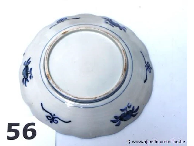 Lot borden wo japan - afbeelding 2 van  3