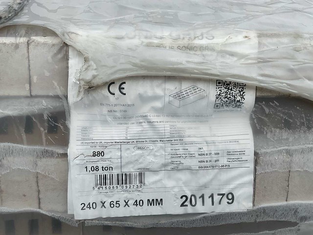 Lot bouwstenen - afbeelding 3 van  4