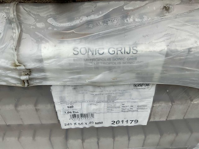 Lot bouwstenen - afbeelding 4 van  4