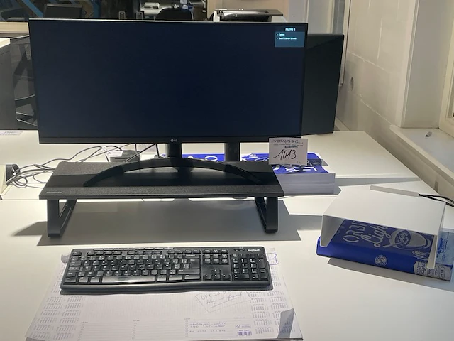 Lot computer toebehoren - afbeelding 1 van  2