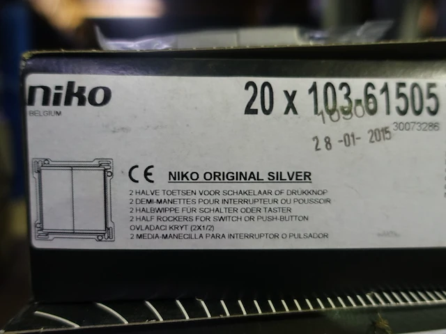 Lot diverse toebehoren elektronica niko - afbeelding 10 van  12