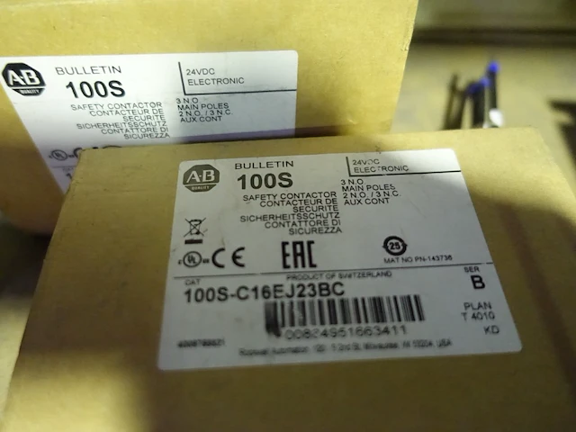 Lot diverse toebehoren elektronica - afbeelding 11 van  21
