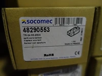 Lot diverse toebehoren elektronica - afbeelding 3 van  7