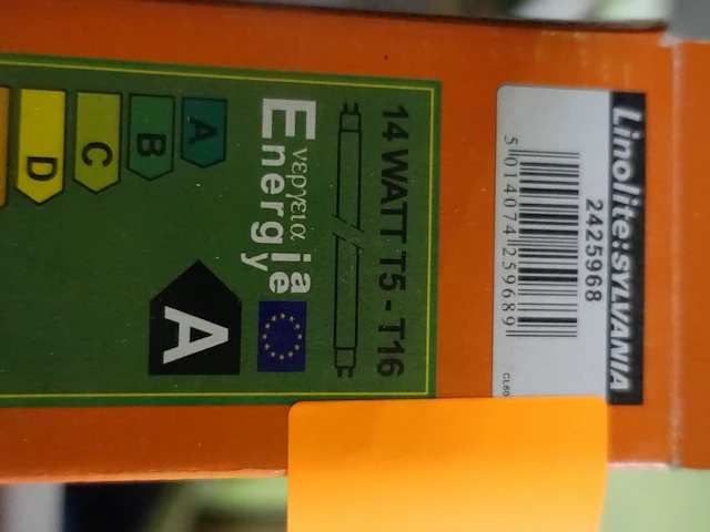 Lot diverse verlichting - afbeelding 6 van  16