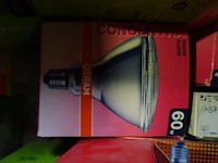 Lot diverse verlichting - afbeelding 5 van  11