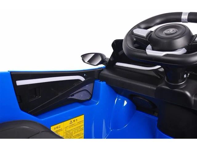 Lotus emira elektrische kinderauto 12v - blauw - afbeelding 16 van  19