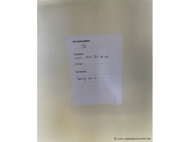 Lounge voor 2 afm plm 150 x 75 x 100 cm - afbeelding 2 van  2