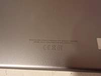 Macbook - afbeelding 4 van  4