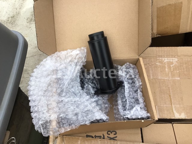 Machines & accessoires (17 stuks) - afbeelding 14 van  30