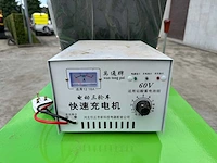 Machpro - 2025 - mp-l307 - elektrische mini-lader - afbeelding 6 van  24