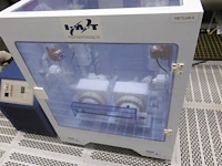 Mainframes - akrion rearmount - 150mm wetbench - afbeelding 8 van  28